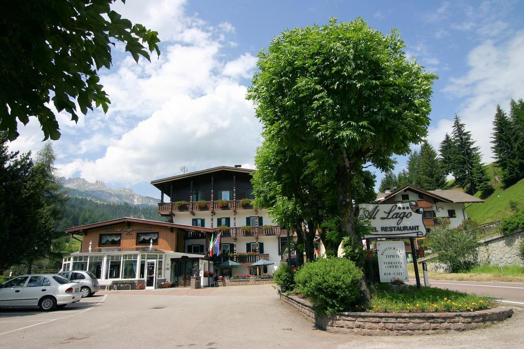 Hotel Al Lago Soraga Eksteriør bilde